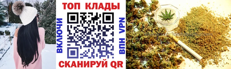 Сколько стоит Липки Галлюциногенные грибы Alpha-PVP Меф МАРИХУАНА КОКАИН ГАШИШ