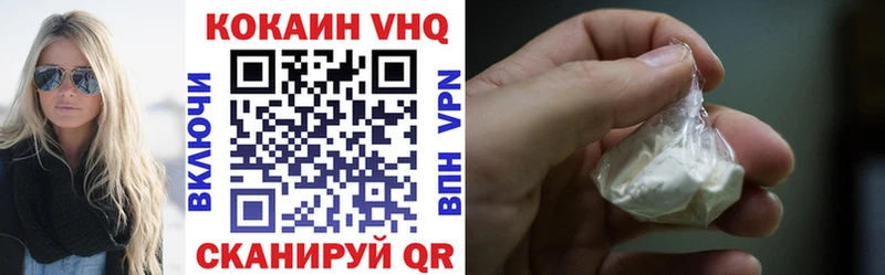 COCAIN FishScale  кракен tor  Липки 