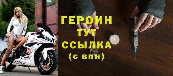 ECSTASY Володарск