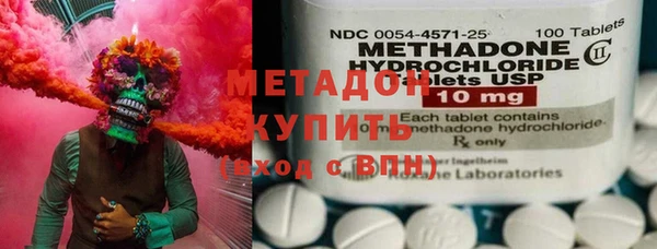 MESCALINE Волосово