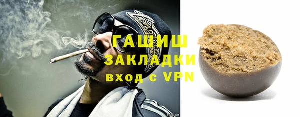 ECSTASY Володарск