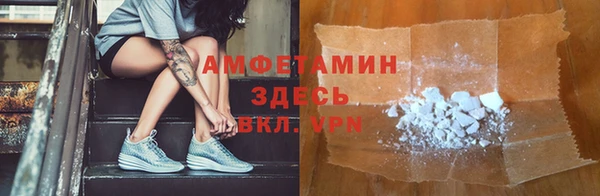 MESCALINE Волосово