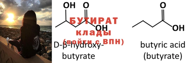 MESCALINE Волосово