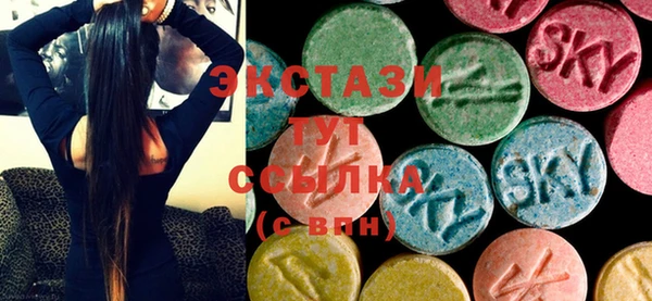 MESCALINE Волосово