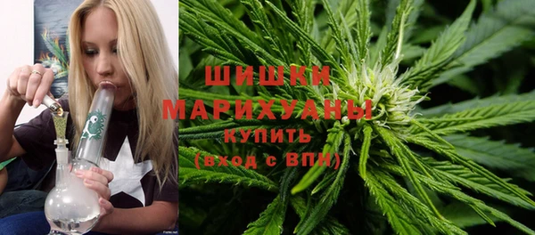 MESCALINE Волосово