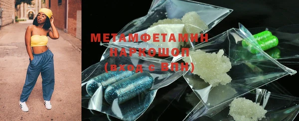 ECSTASY Володарск