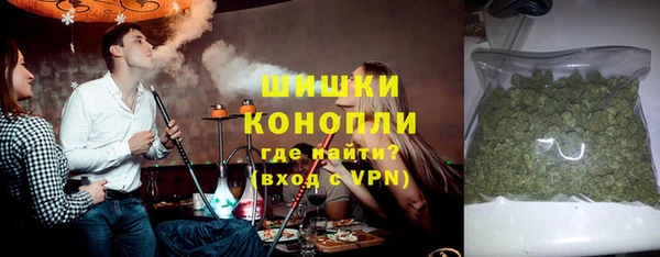 ECSTASY Володарск