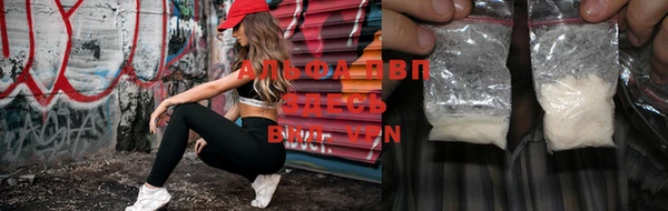 MESCALINE Волосово