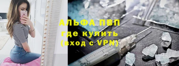 MESCALINE Волосово